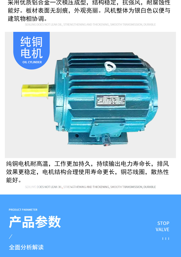 详情_05.jpg