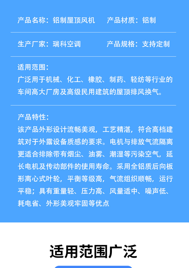详情_06.jpg