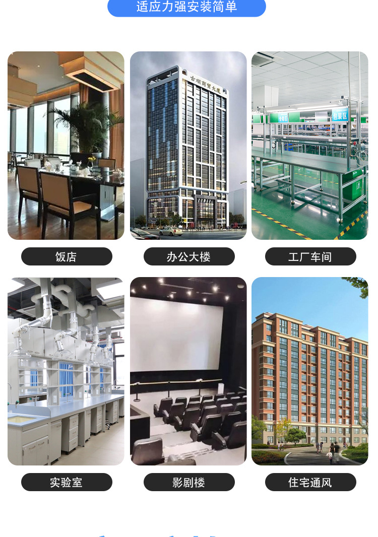 详情_07.jpg
