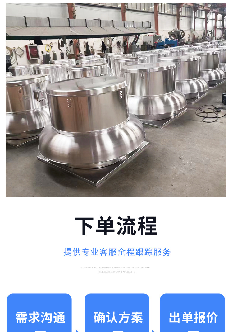 详情_10.jpg