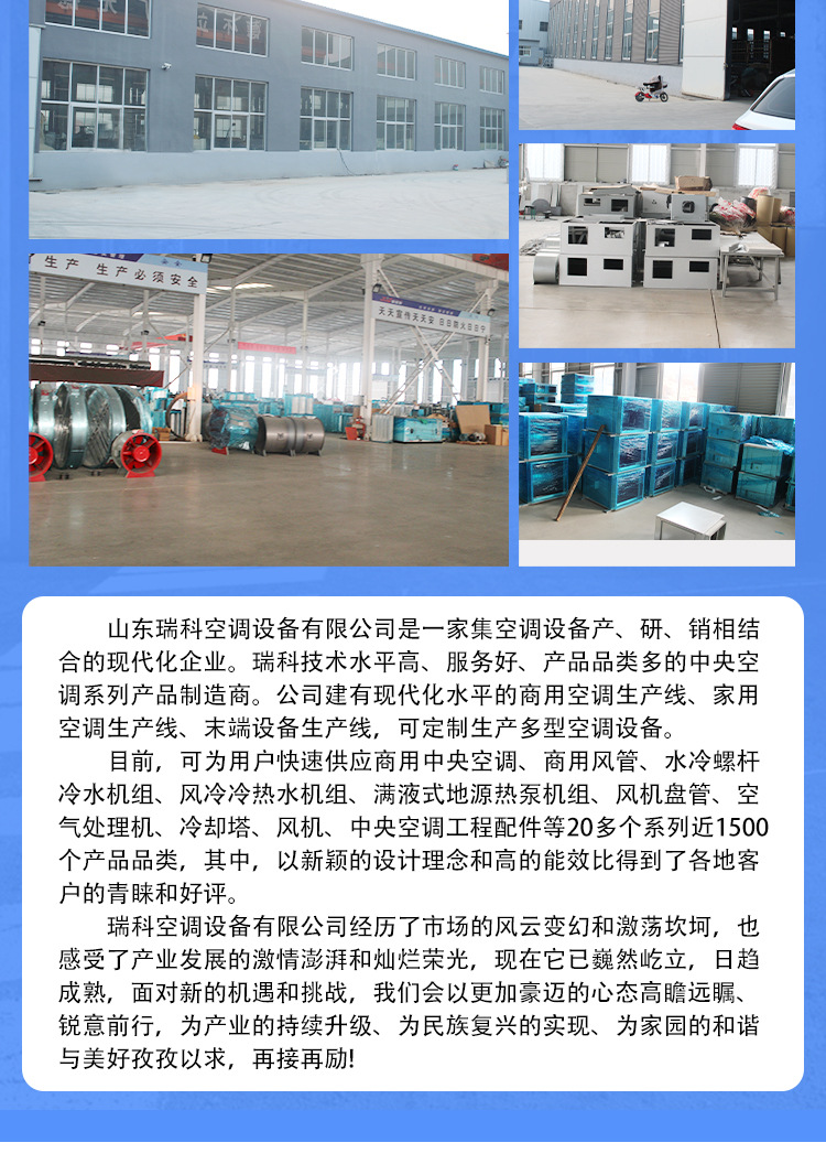 详情_12.jpg