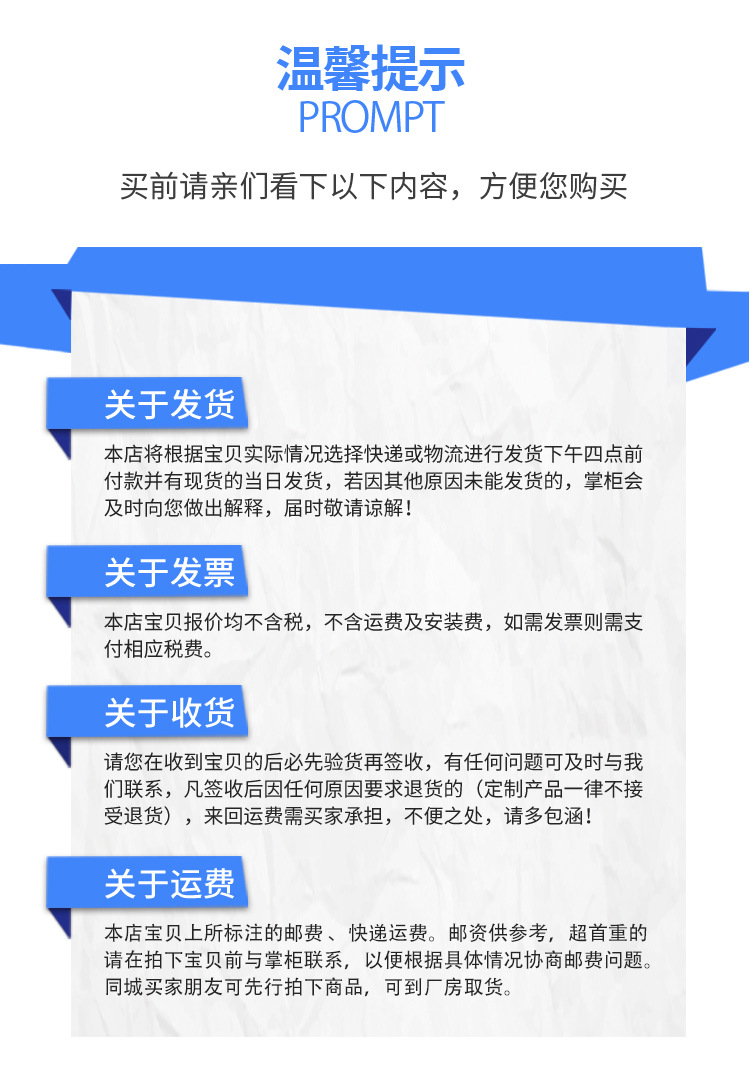 详情_13.jpg