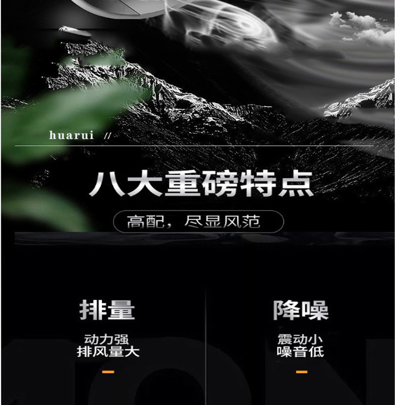 未标题-1_0(华瑞)2.jpg