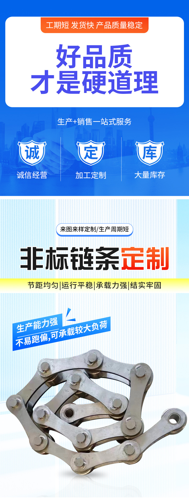 详情页_01.jpg