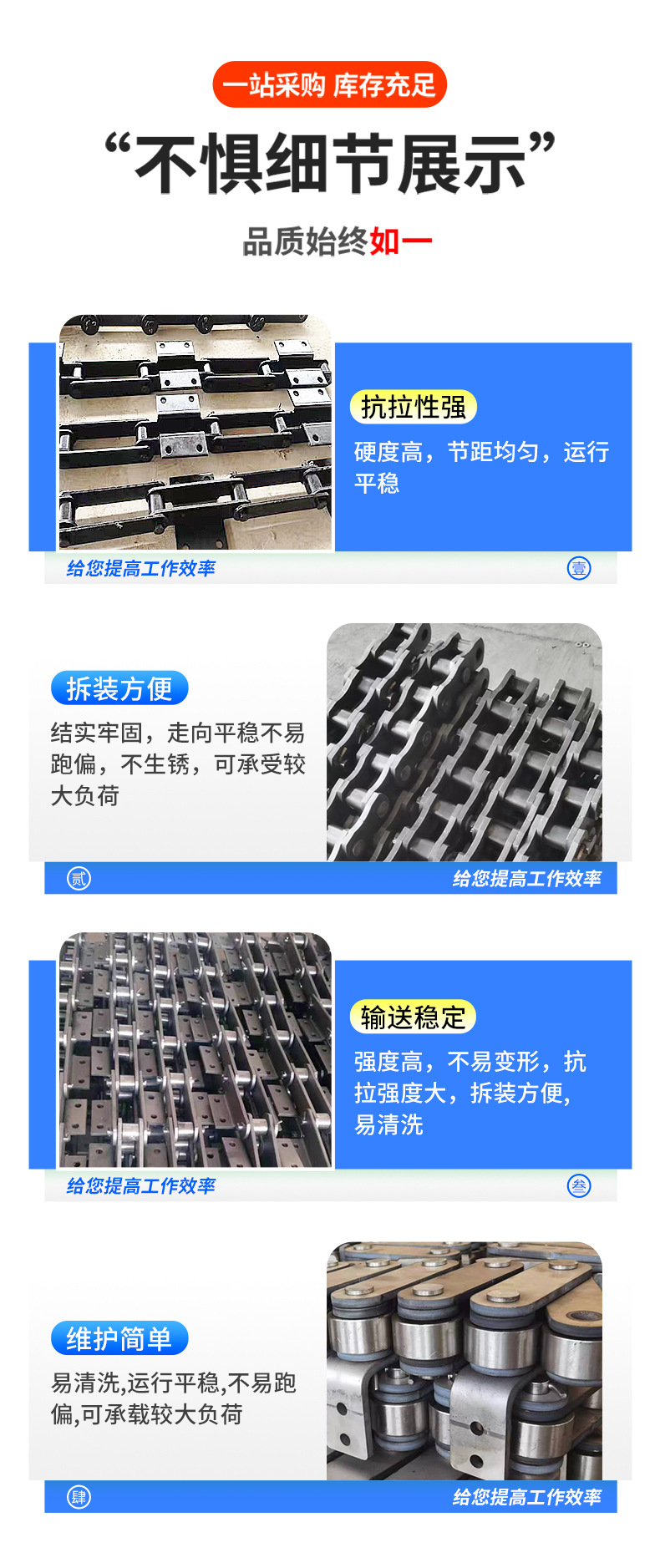 详情页_04.jpg