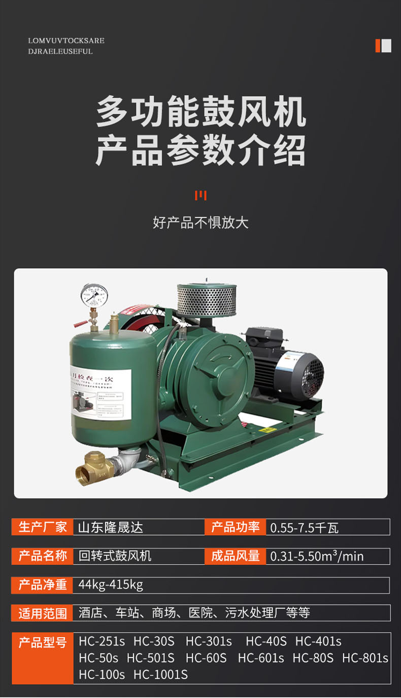 微信图片_20240324205827