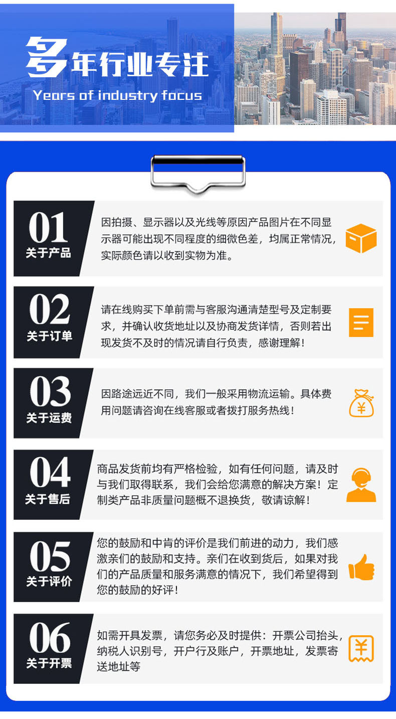 未标题-9.jpg