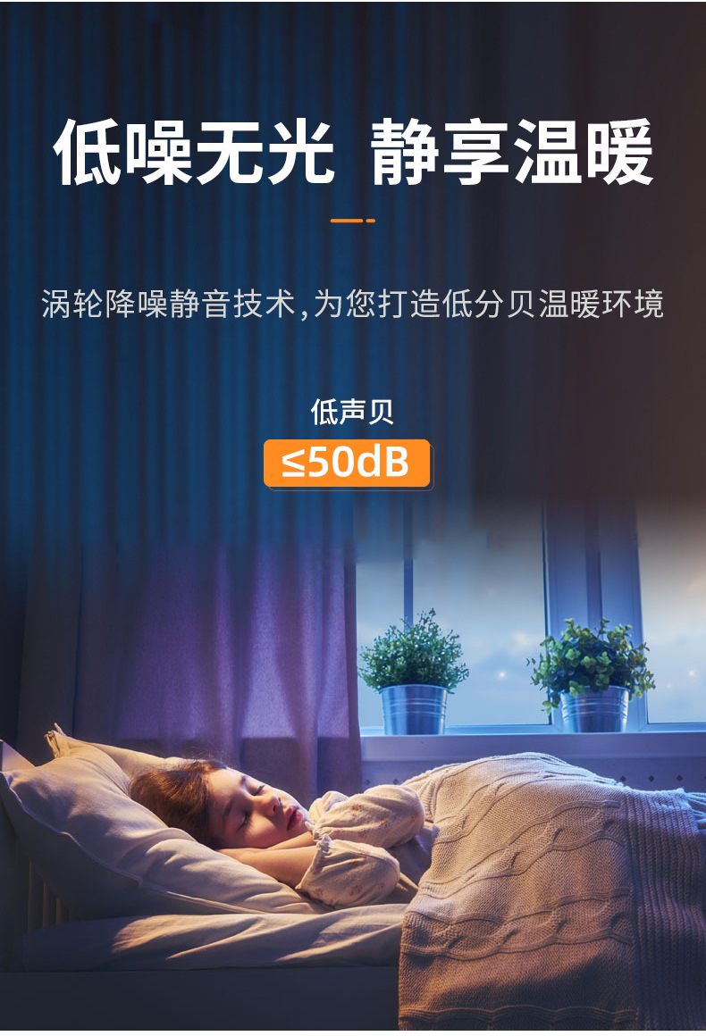 详情-09.jpg