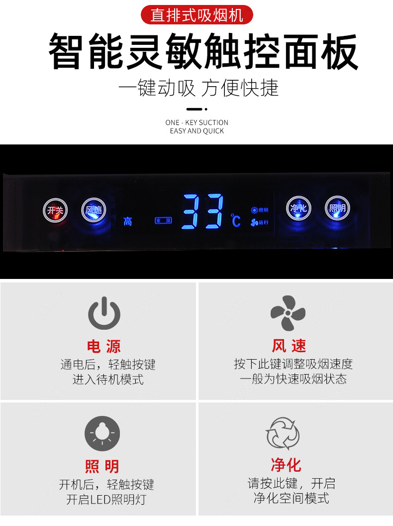 详情-10.jpg