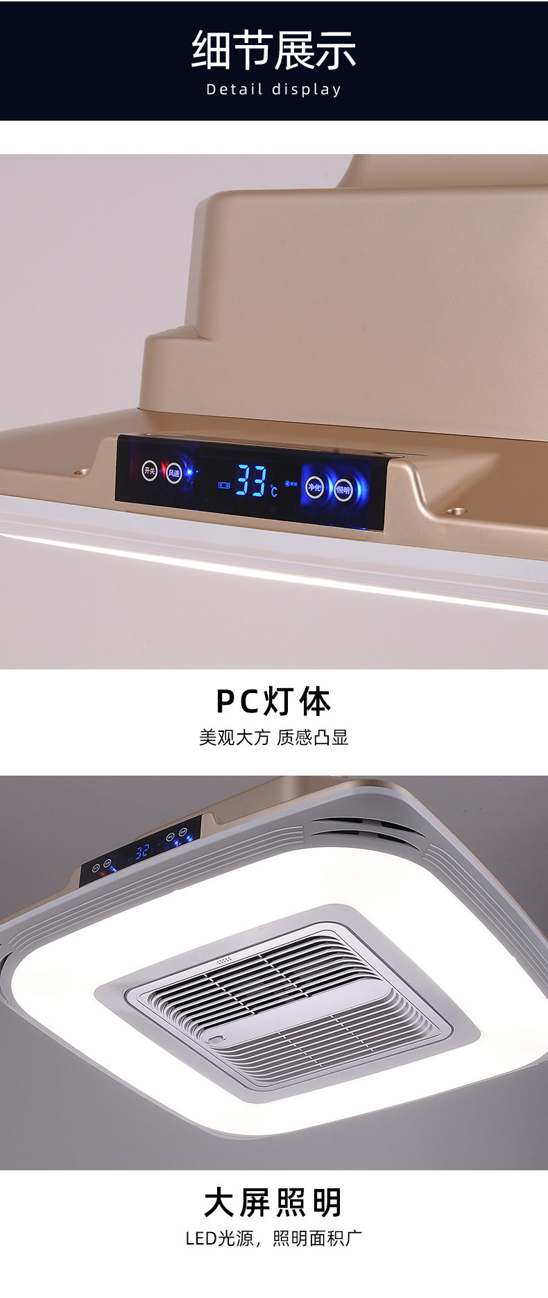 详情-20.jpg