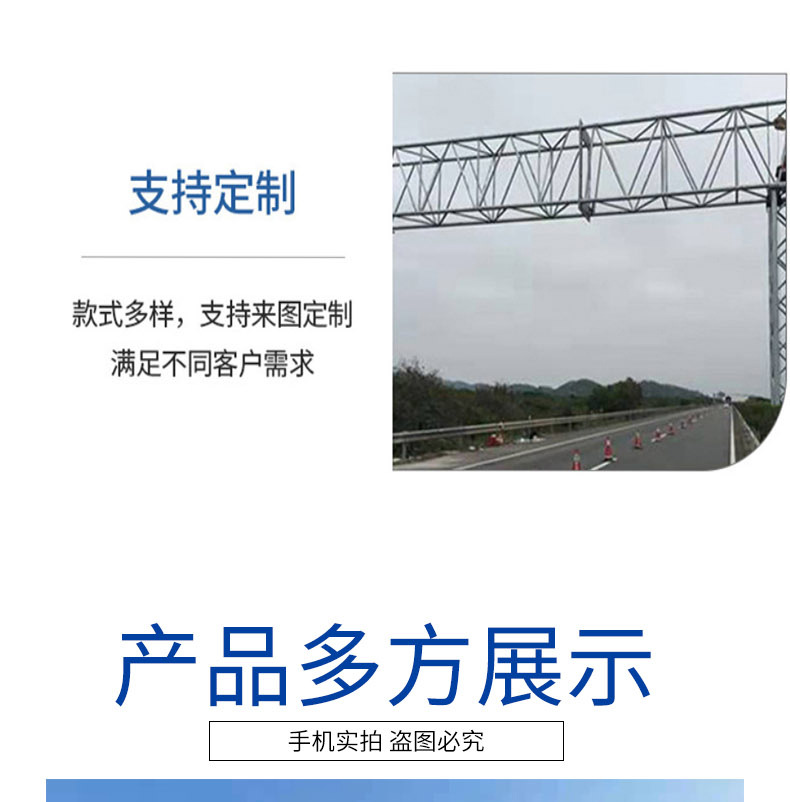 龙门架_06