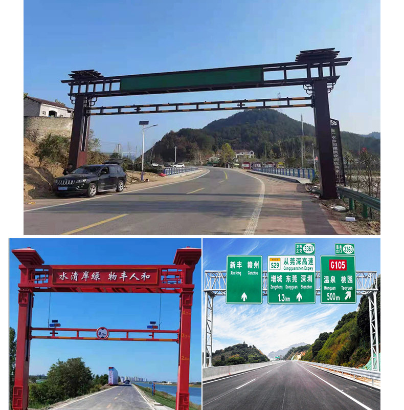龙门架_07