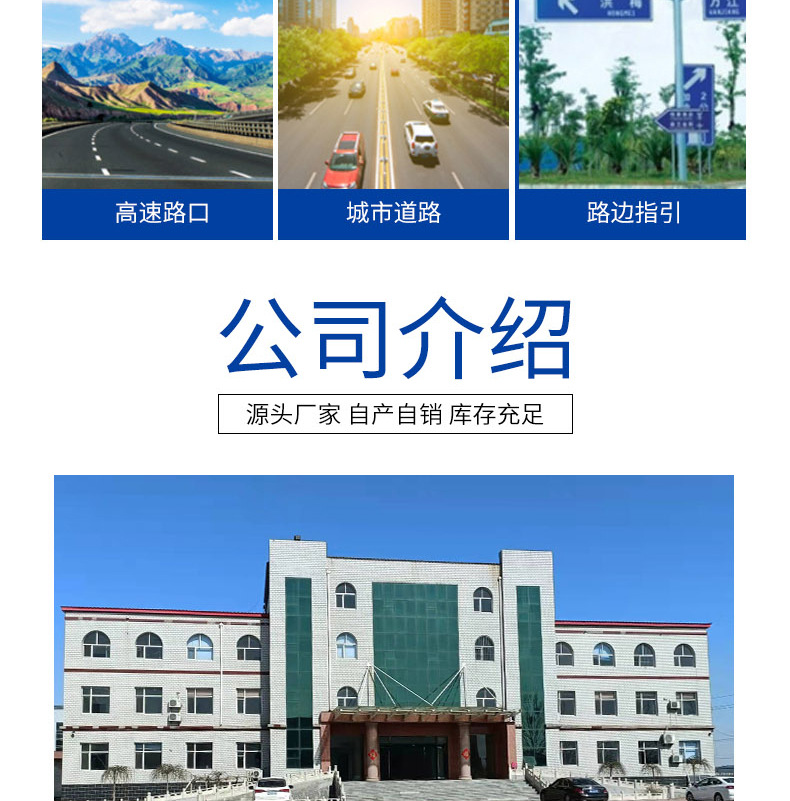 龙门架_09