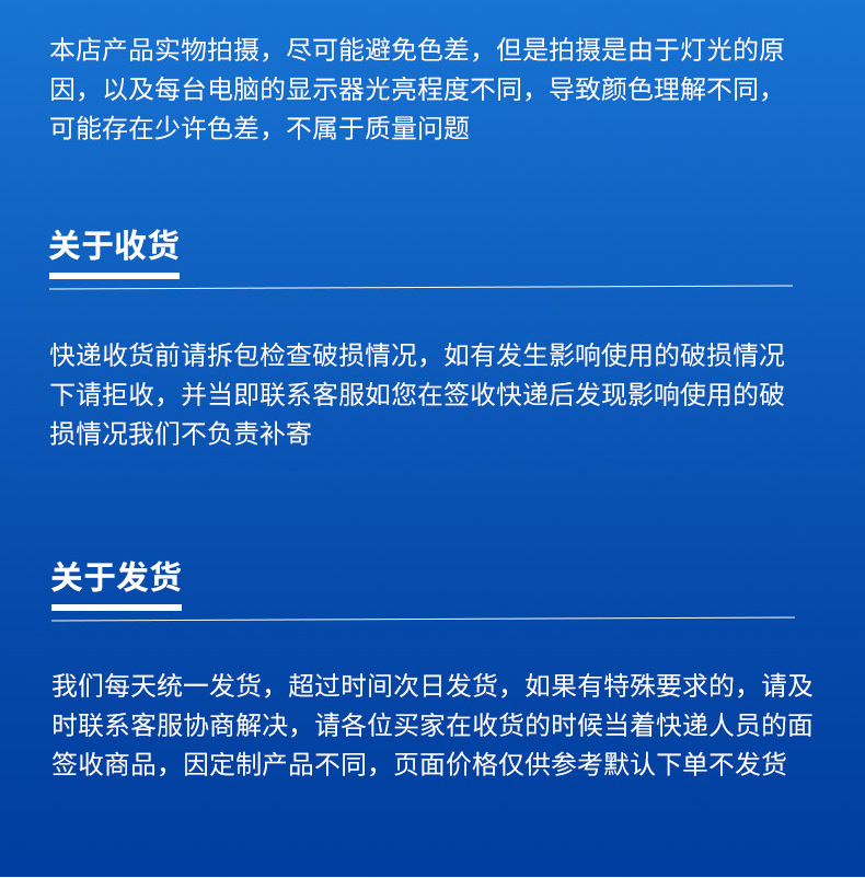 龙门架_12