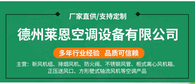 1详情页_02.jpg