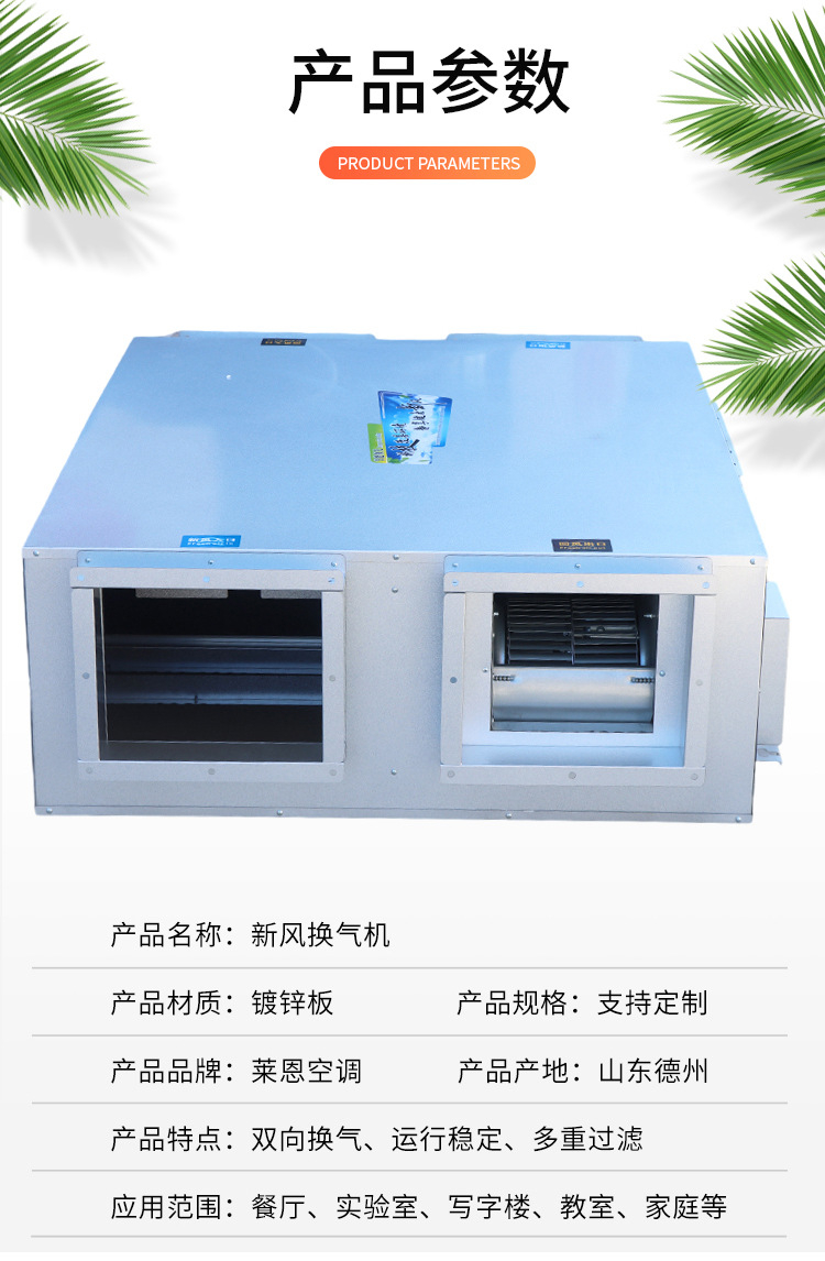 1详情页_04.jpg
