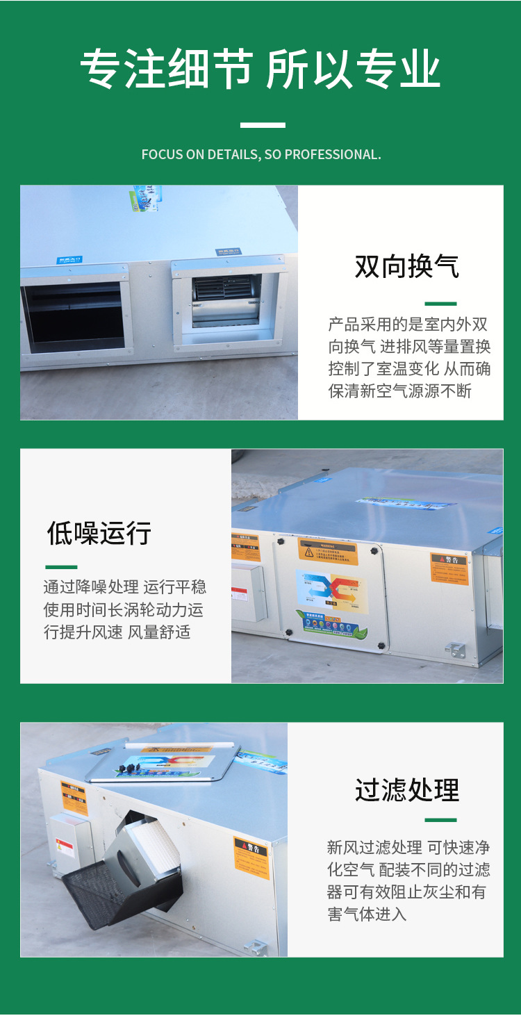 1详情页_08.jpg