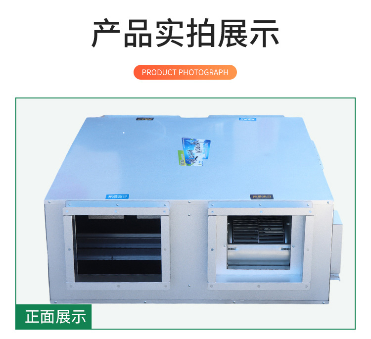 1详情页_09.jpg
