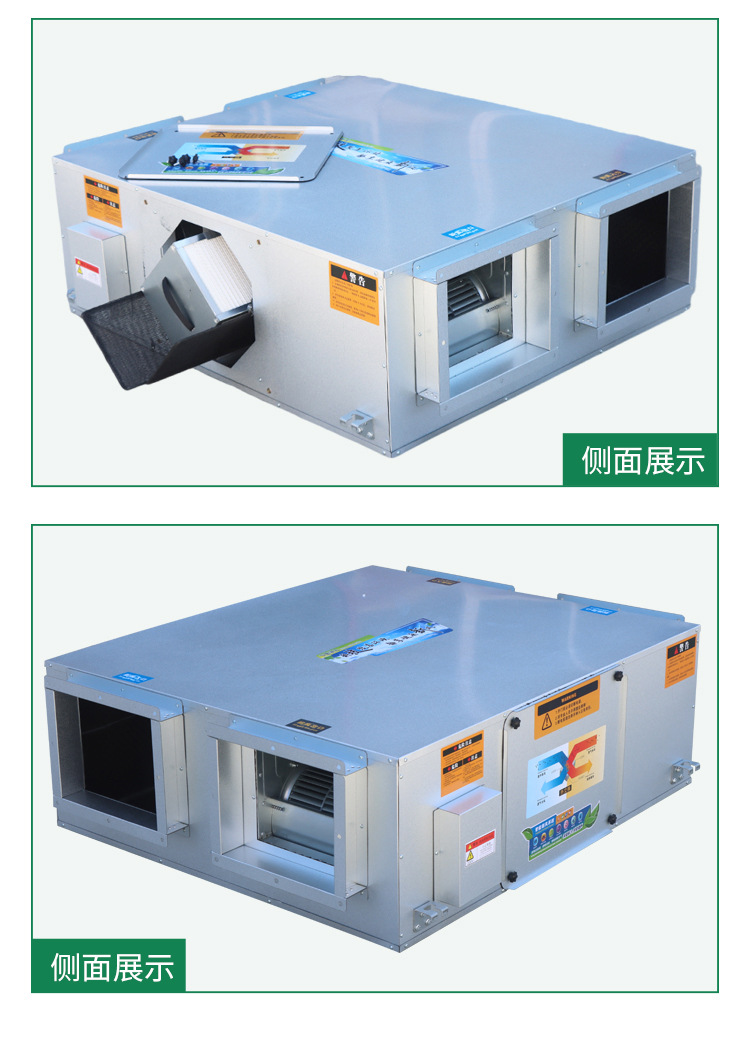 1详情页_10.jpg