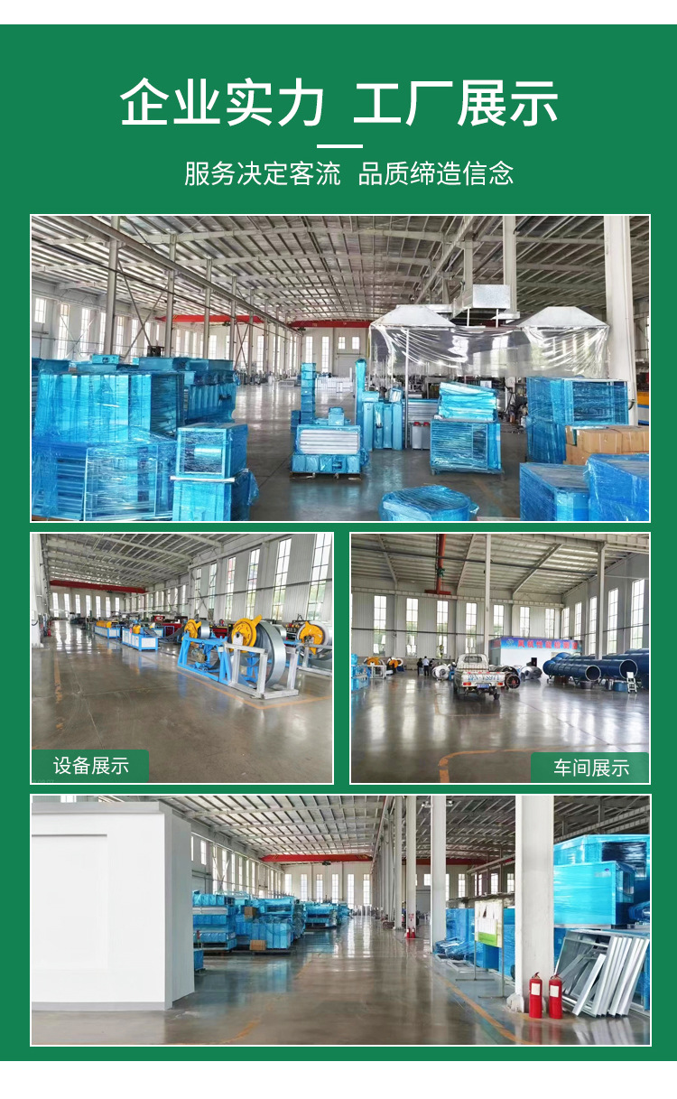 1详情页_13.jpg