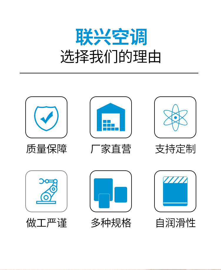 吊顶式新风机组_04.jpg