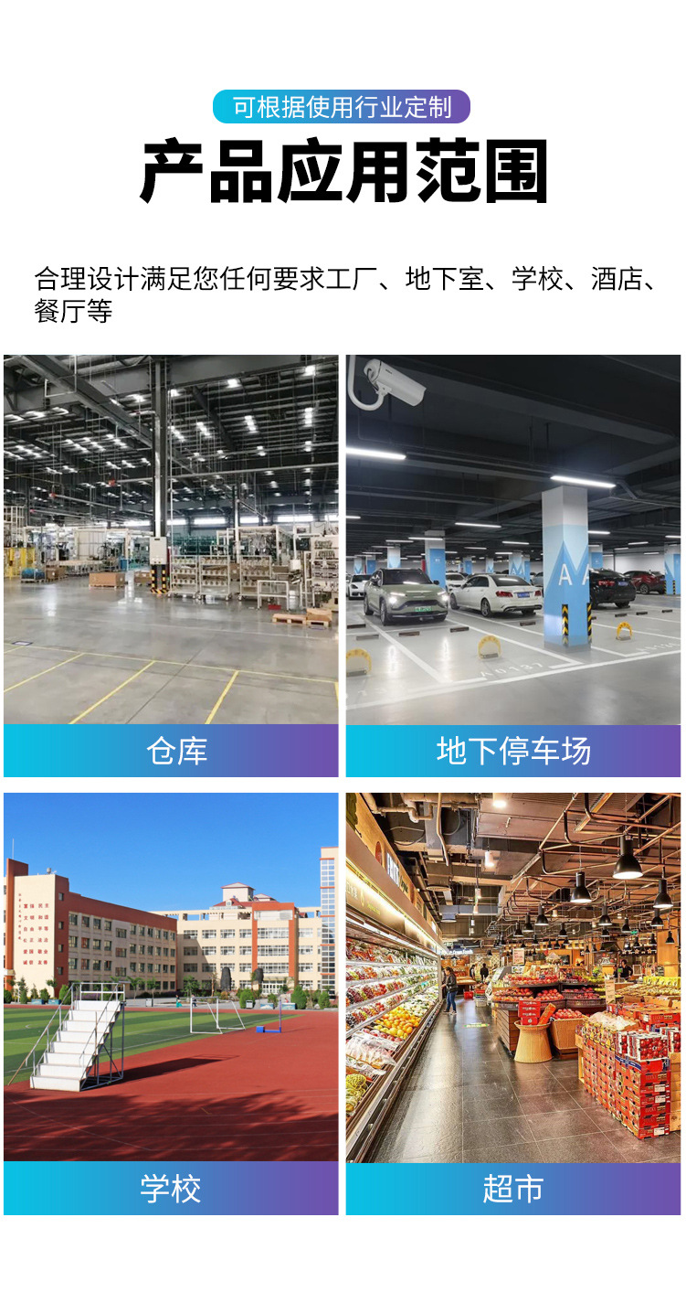 吊顶式新风机组_13.jpg
