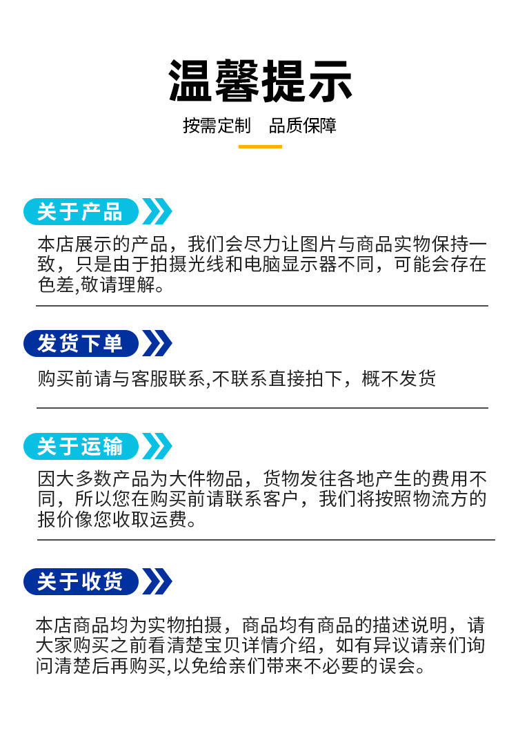 吊顶式新风机组_14.jpg