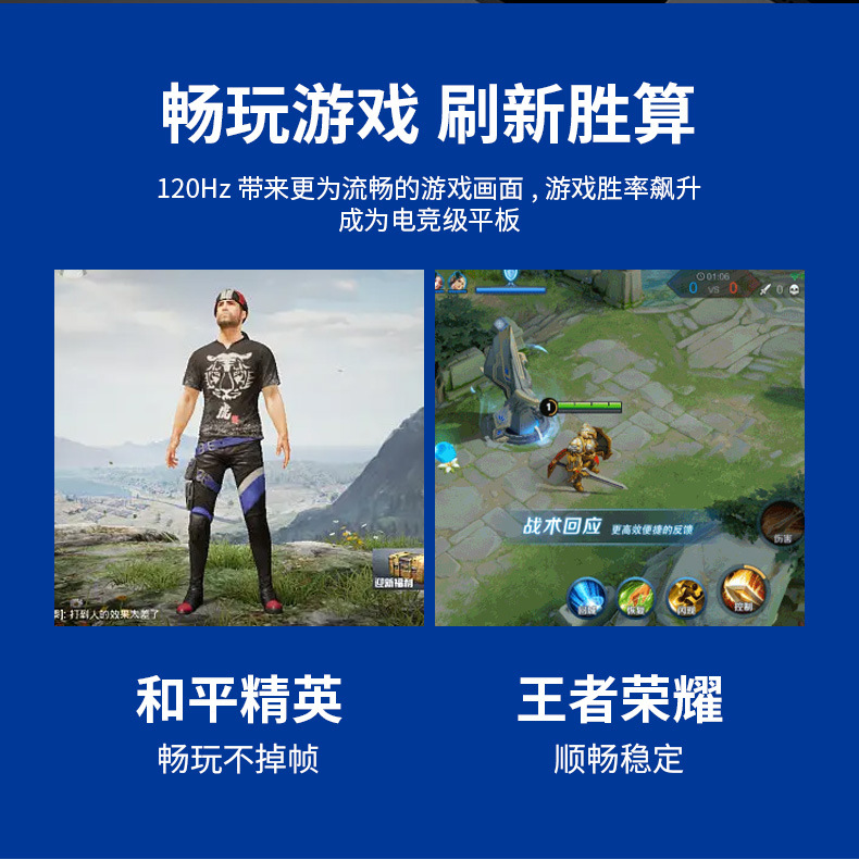 详情页新的_04