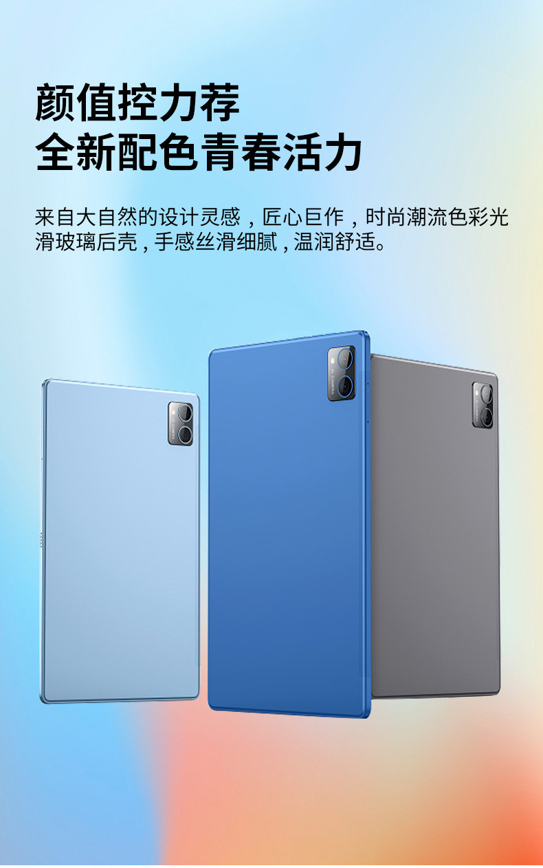 详情页新的_07