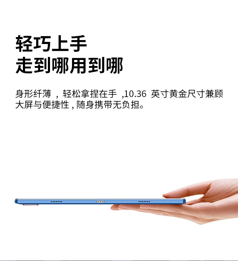 详情页新的_08