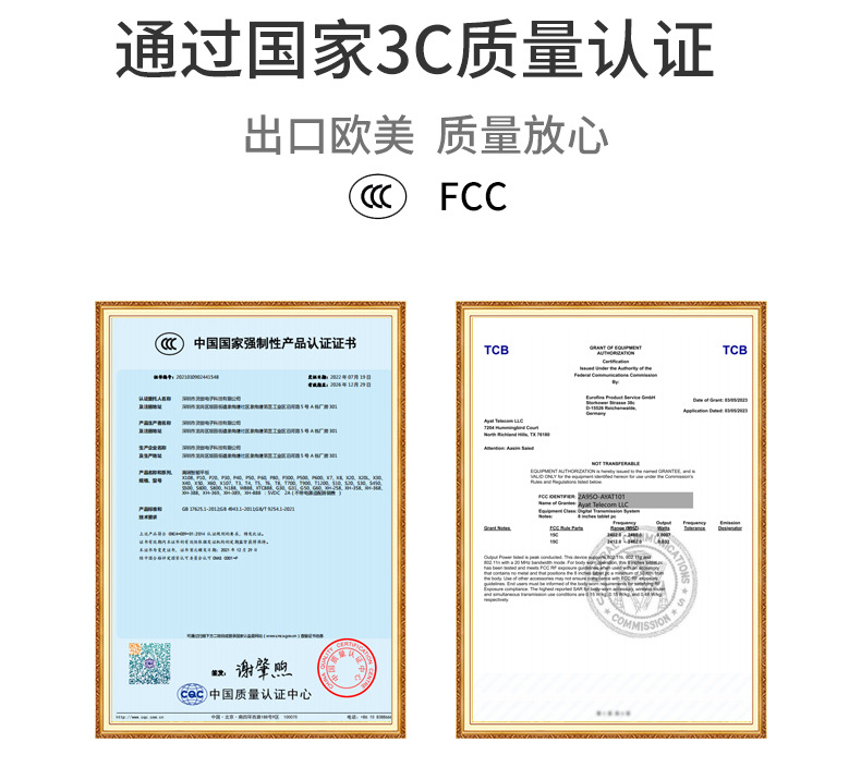 详情页_02