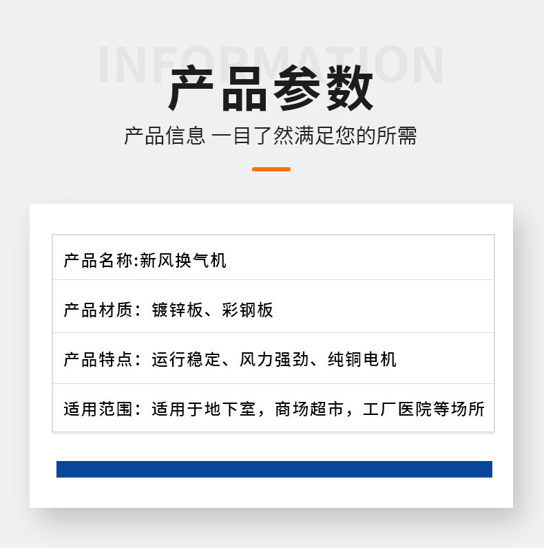 未标题-1-恢复的_05.jpg