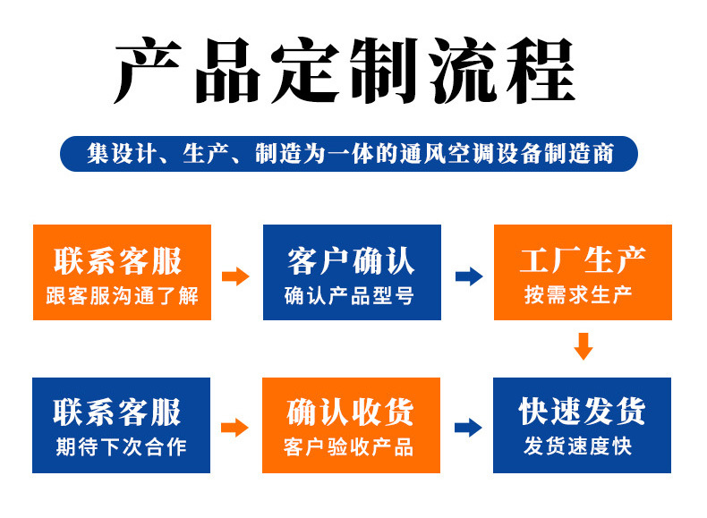 未标题-1-恢复的_10.jpg