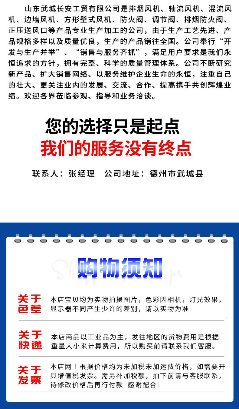 未标题-1-恢复的_12.jpg