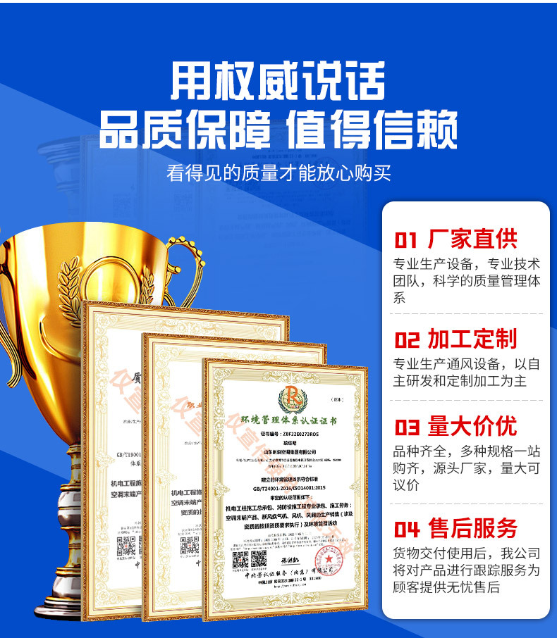 详情2_02.jpg