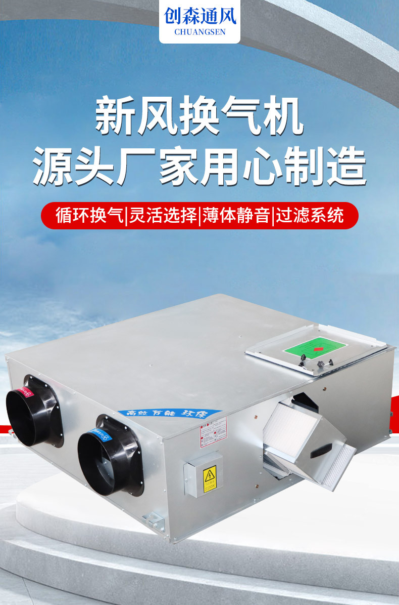 详情2_04.jpg