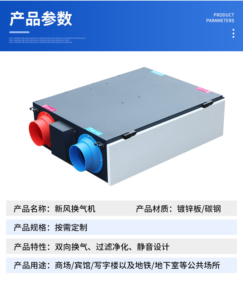 详情2_06.jpg