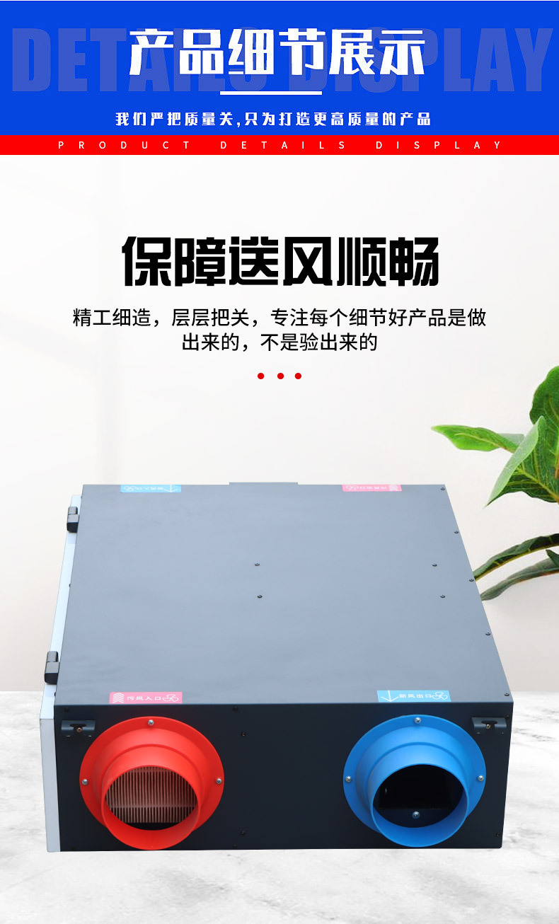 详情2_07.jpg