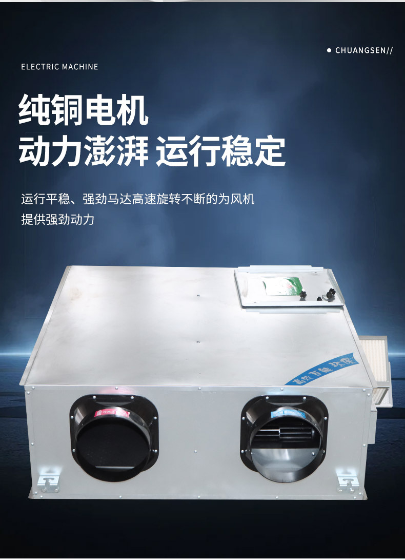 详情2_10.jpg
