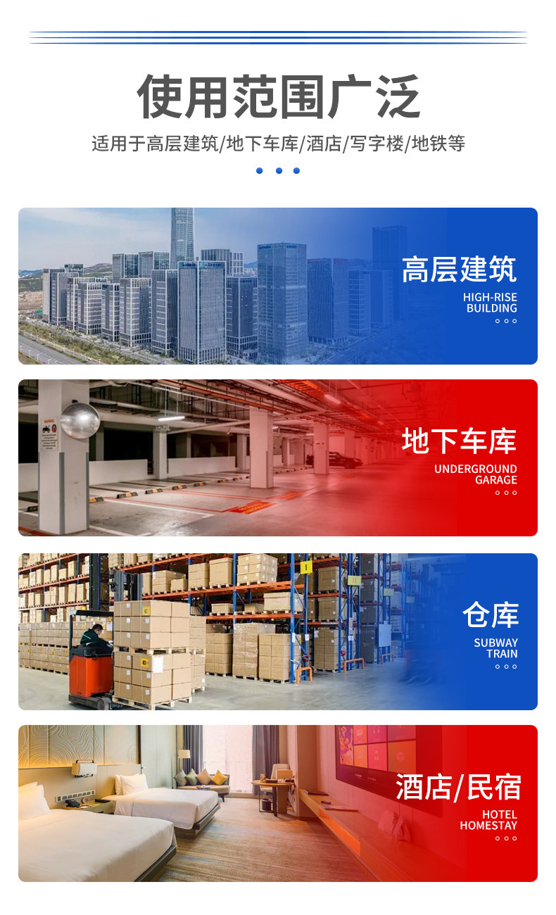 详情2_13.jpg