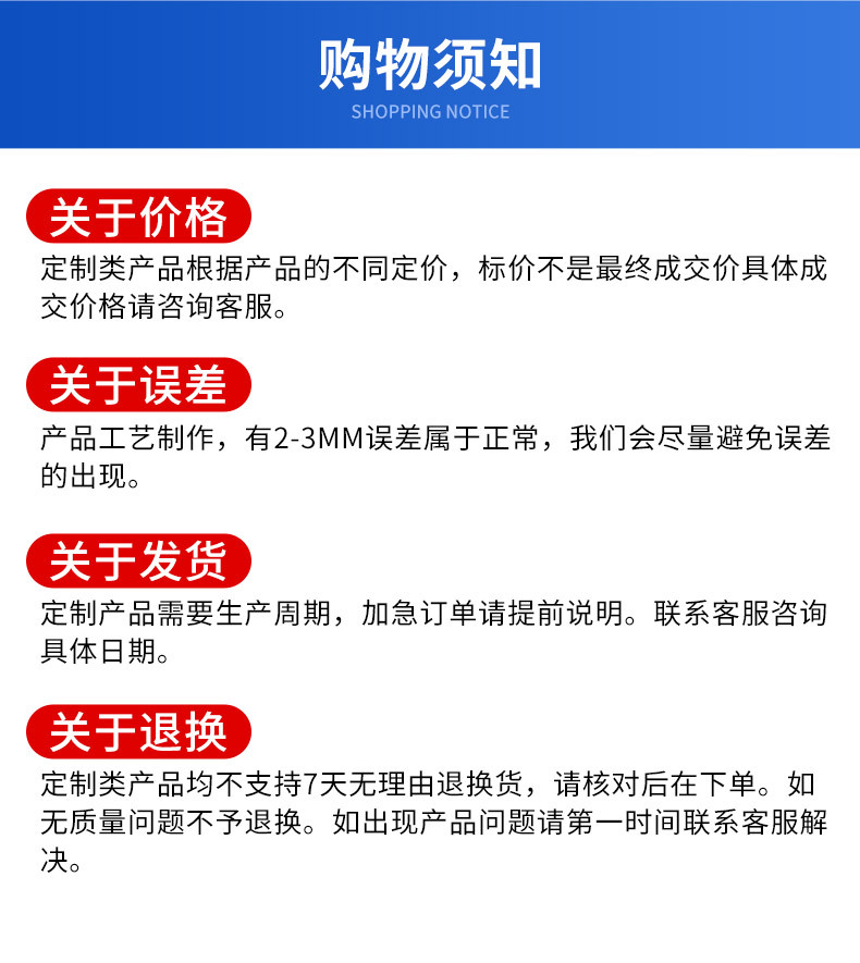 详情2_17.jpg