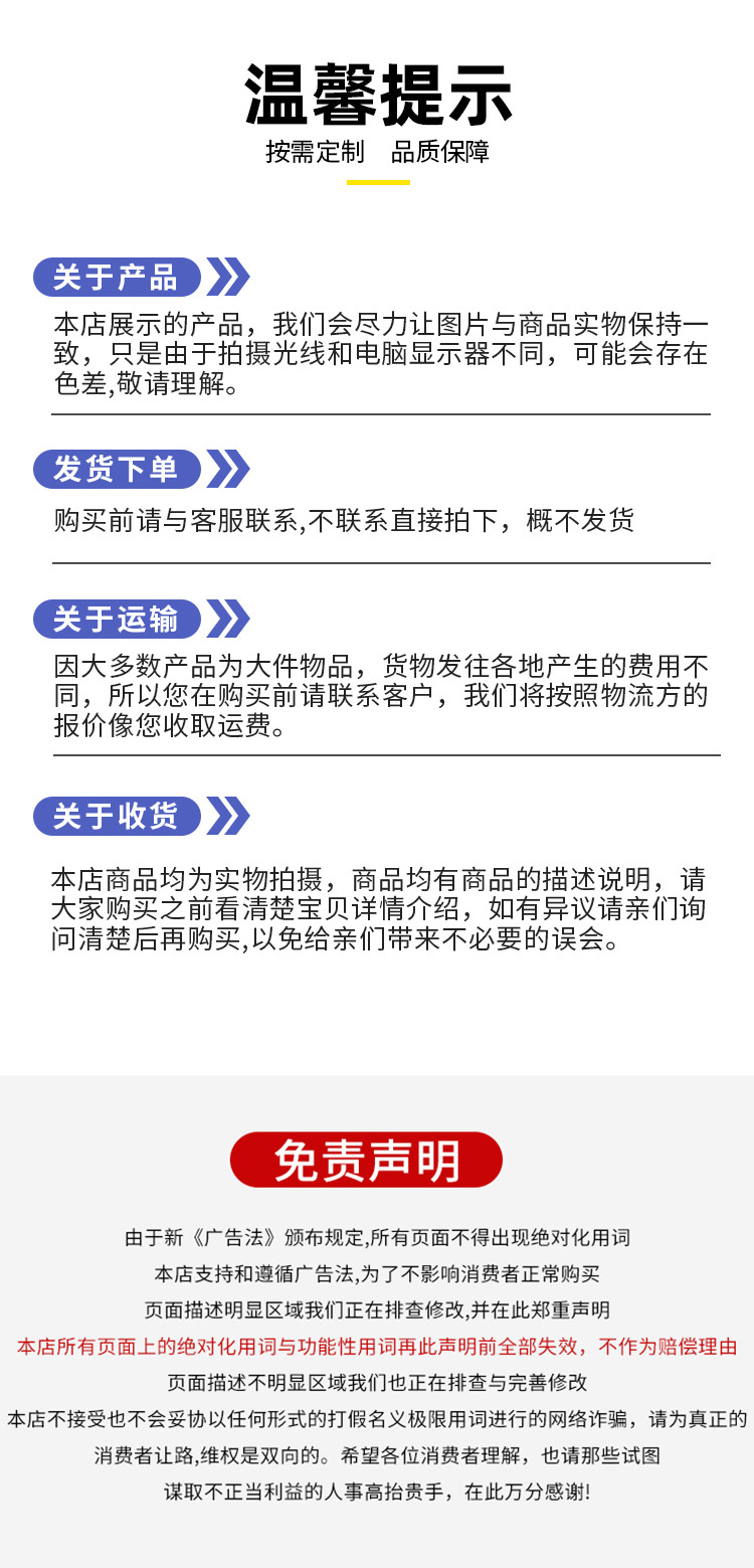 高大空间暖风机组_15.jpg