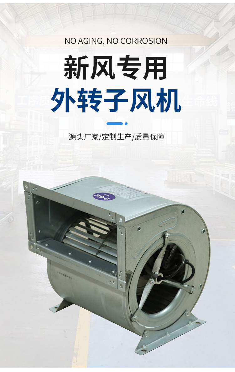 新风换气机1_06.jpg