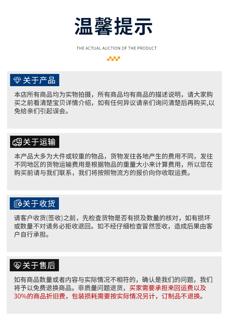 新风换气机1_23.jpg