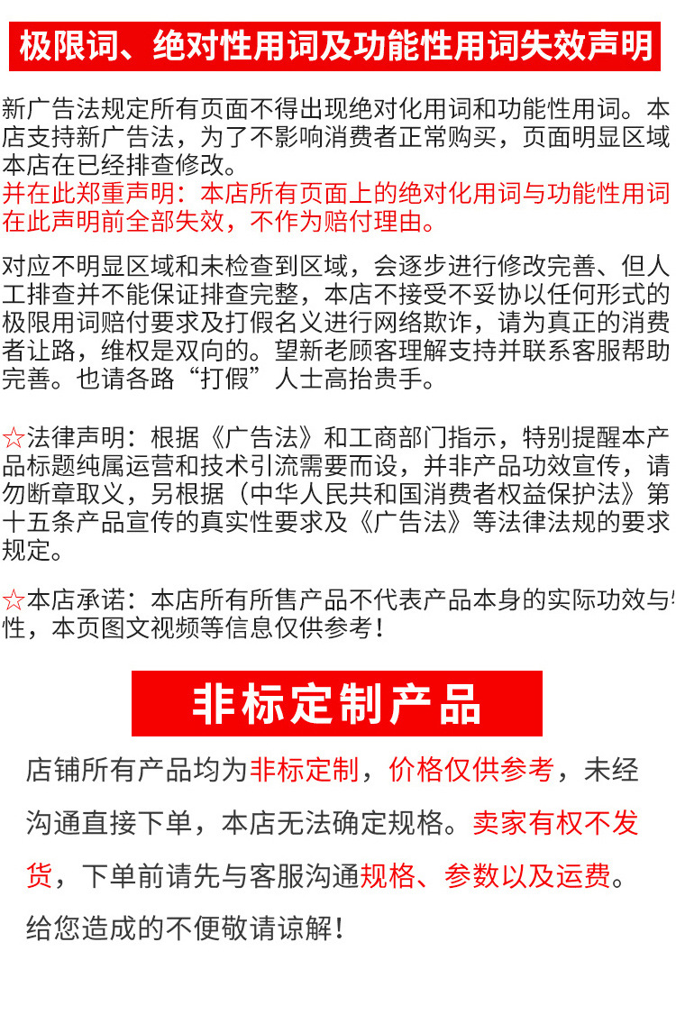 新风换气机1_24.jpg