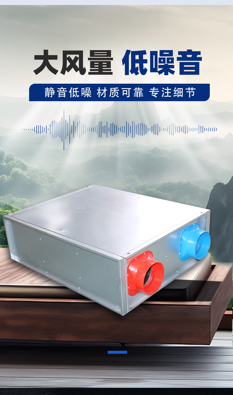 空调机组详情_03.jpg