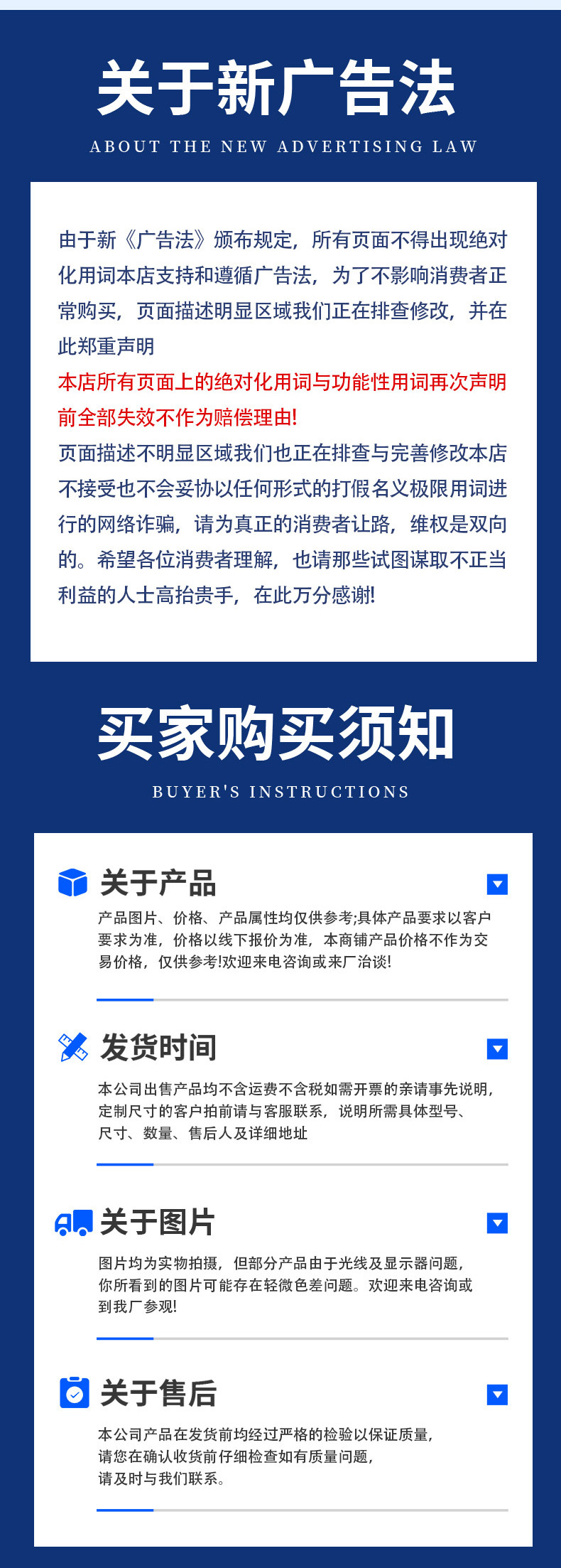 空调机组详情_10.jpg