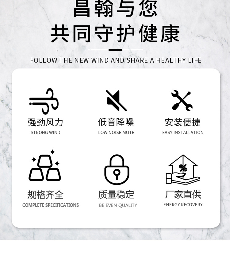 高大空间机组