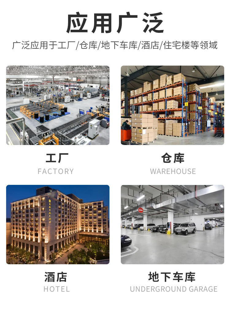 新风换气机_10.jpg