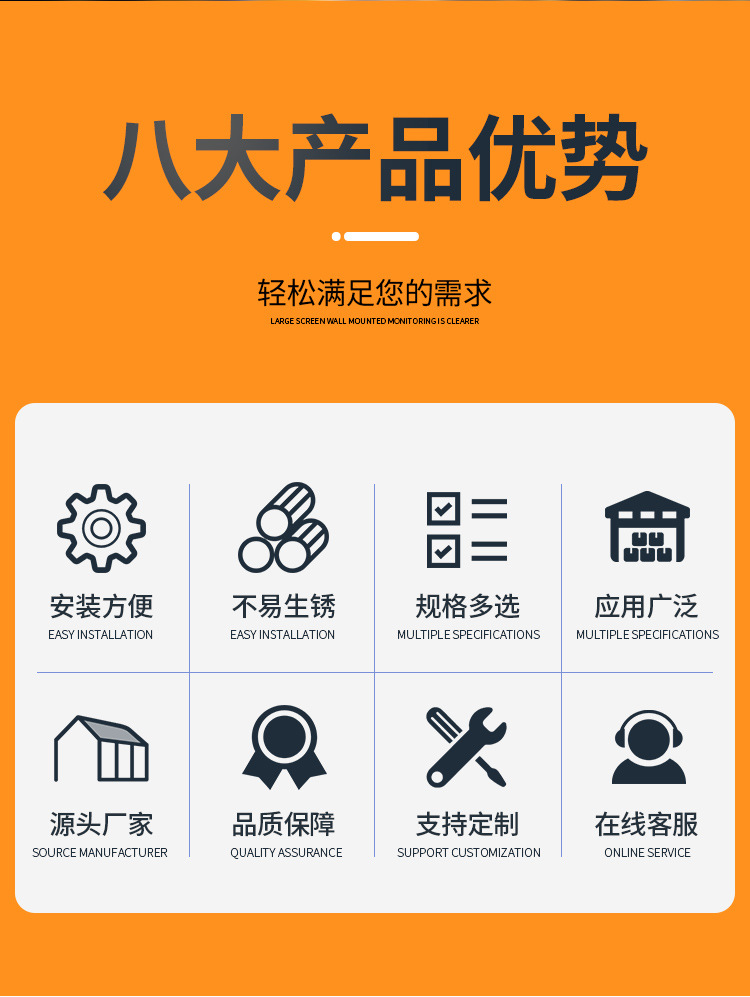 新风换气机_04.jpg